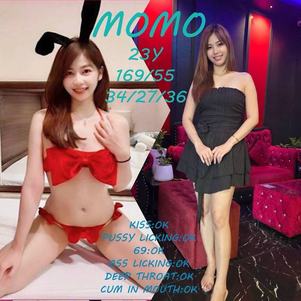 방콕 물집 아가씨