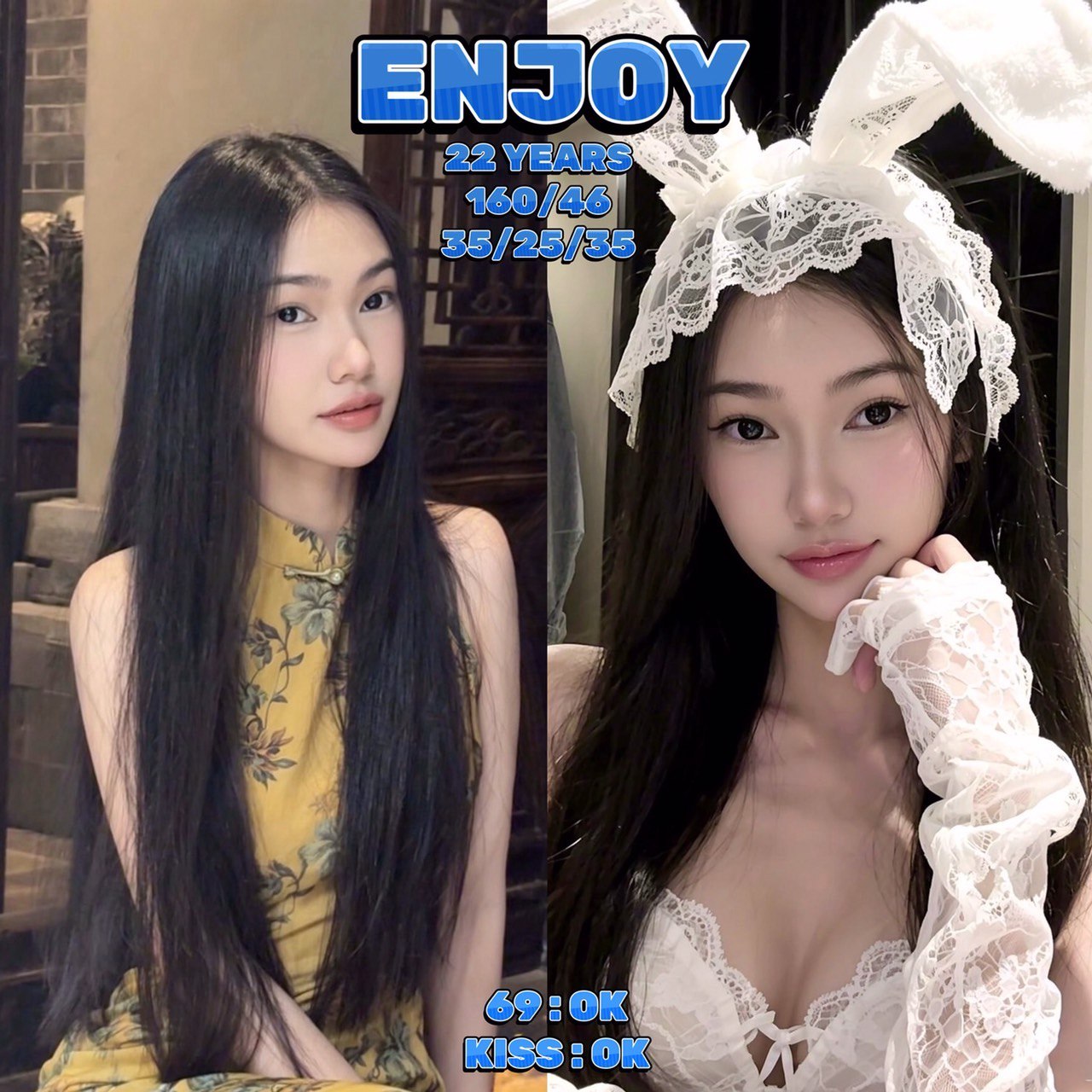 방콕 누루마사지 테라피스트 1