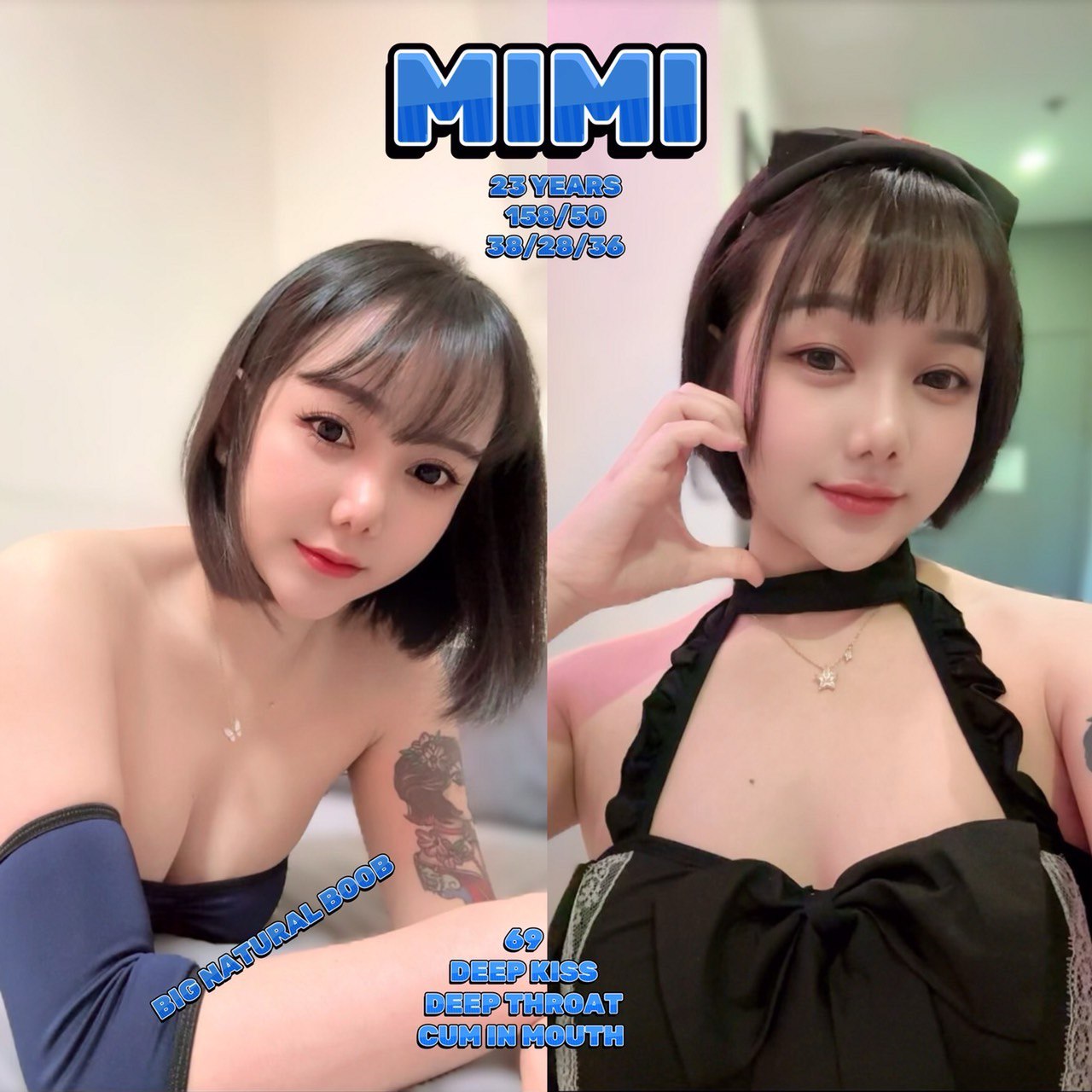 방콕 변마 테라피스트 2