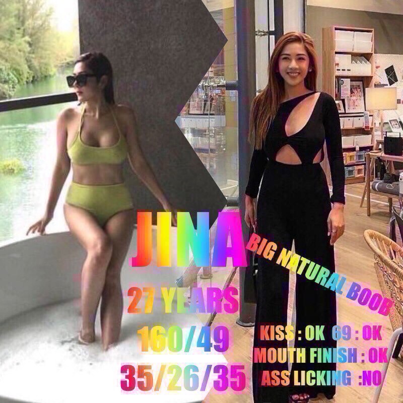 방콕 변마 테라피스트 8